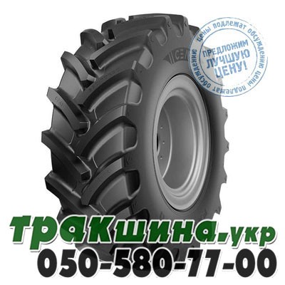 Ceat 360/70 R24 255/70R FARMAX R70 (c/х) Житомир - изображение 1