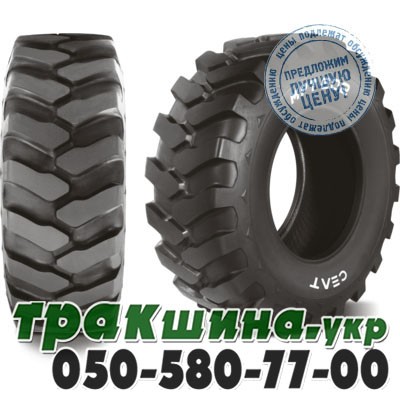 Ceat 405/70 R20 148D PR14 MPT 602 (индустриальная) Житомир - изображение 1