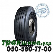 Compasal 295/80 R22.5 152/149M PR18 CPS25 (рулевая) Житомир