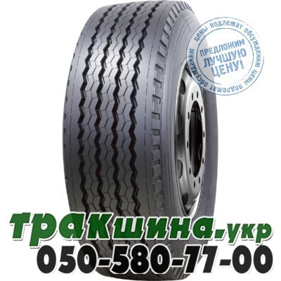 Compasal 265/70 R19.5 143/141J CPT76 (прицепная) Житомир - изображение 1