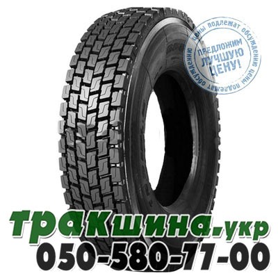 Constancy 295/80 R22.5 152/149L PR18 668 (ведущая) Житомир - изображение 1