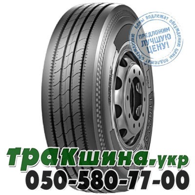 Constancy 215/75 R17.5 135/133J PR18 Ecosmart 12 (рулевая) Житомир - изображение 1