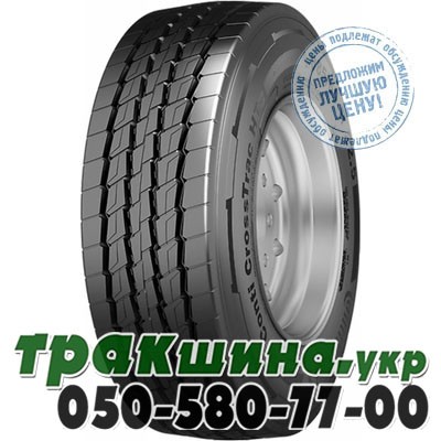 Continental 385/65 R22.5 160K PR20 Conti CrossTrac HT3 (прицепная) Житомир - изображение 1