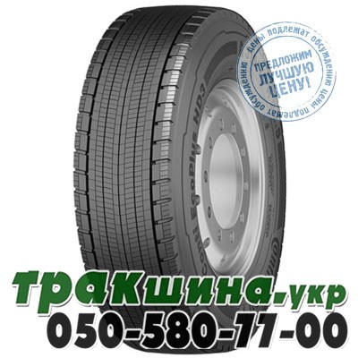 Continental 315/60 R22.5 152/148L Demo Conti EcoPlus HD3 (ведущая) Житомир - изображение 1