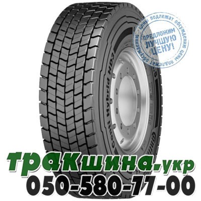 Continental 285/70 R19.5 146/144M PR16 Conti Hybrid HD3 (ведущая) Житомир - изображение 1