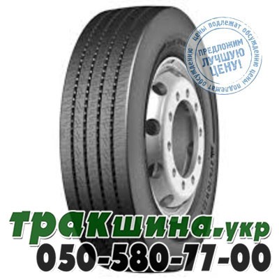 Continental 315/60 R22.5 152/148J Conti Urban HA3 Житомир - изображение 1