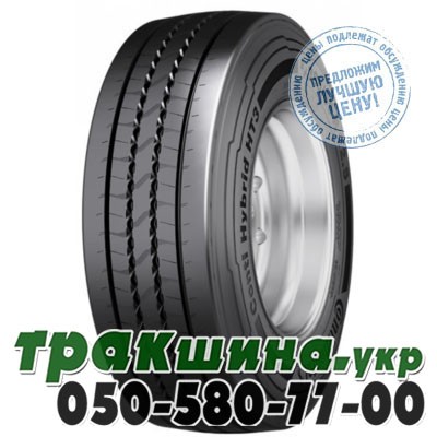 Continental 385/55 R22.5 160K ContiRe Hybrid HT3 Наварка (прицепная) Житомир - изображение 1