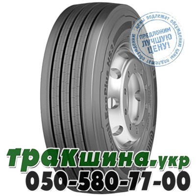 Continental 355/50 R22.5 156K PR18 HS3 Eco-Plus (рулевая) Житомир - изображение 1