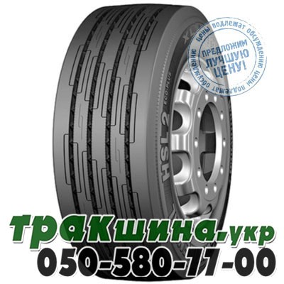 Continental 315/60 R22.5 152/148L PR20 HSL2 Eco-Plus (рулевая) Житомир - изображение 1