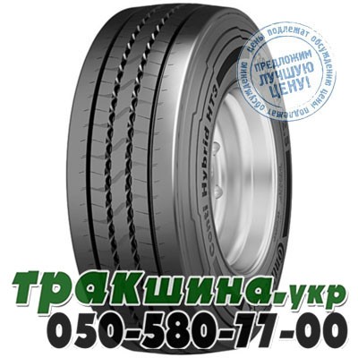 Continental 385/55 R22.5 160K PR20 HT3 Hybrid (прицепная) Житомир - изображение 1