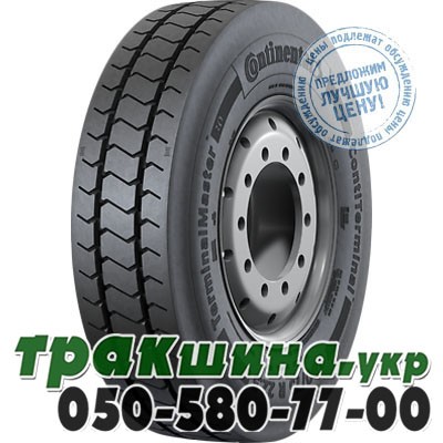 Continental 280/75 R22.5 168A8 TerminalMaster (универсальная) Житомир - изображение 1