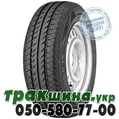 Continental 195/65 R15 95T XL Demo VancoContact 2 Житомир - изображение 1