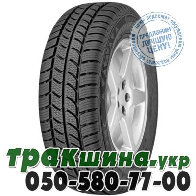 Continental 195/70 R15 97T XL PR4 VancoWinter 2 Житомир - изображение 1