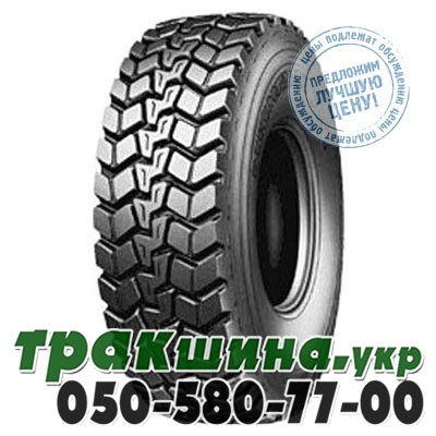 Cooper Chengshan 235/75 R17.5 132/129M CST/AT68 (ведущая) Житомир - изображение 1