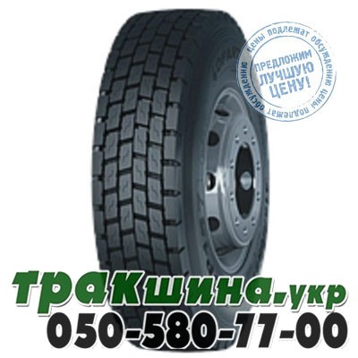 Copartner 315/70 R22.5 151/148L PR18 CP157 (ведущая) Житомир - изображение 1