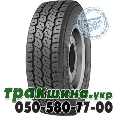 Cordiant 385/65 R22.5 160K Professional TM-1 (прицепная) Житомир - изображение 1