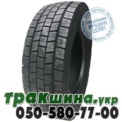 CROSS WIND 215/75 R17.5 126/124M CWD20E (ведущая) Житомир - изображение 1