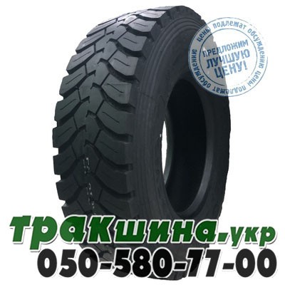 CROSS WIND 315/80 R22.5 156/150K CWD40K (ведущая) Житомир - изображение 1