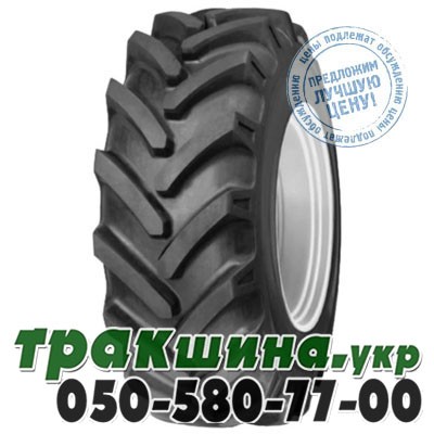 Cultor 460/70 R24 146A8 PR12 Agro Industrial 10 (с/х) Житомир - изображение 1