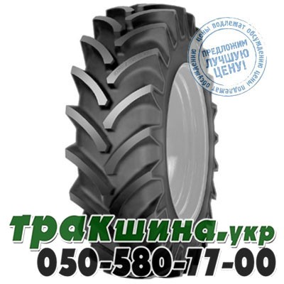 Cultor 340/85 R38 133A8/133B RD-01 (с/х) Житомир - изображение 1