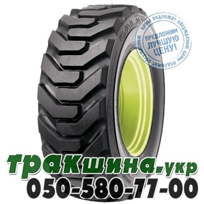 Cultor 10.50/80 R18 127A8/115A8 PR10 Skid Steer 30 (с/х) Житомир - изображение 1