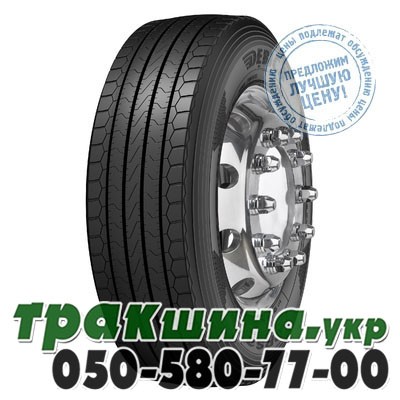 Debica 295/80 R22.5 154L/149M DRS2 (рулевая) Житомир - изображение 1