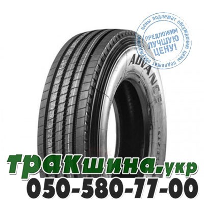 Advance 315/80 R22.5 154/151M GL278A (рулевая) Ивано-Франковск - изображение 1