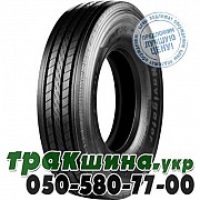 Aeolus 275/70 R22.5 148/145M PR18 ASR79 (рулевая) Ивано-Франковск