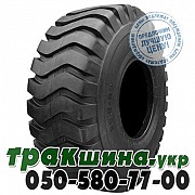 ALWAYSRUN 20.50 R25 PR24 E3/L3 W1 (индустриальная) Ивано-Франковск