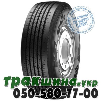 Apollo 385/65 R22.5 164K ENDURACE FRONT HD (рулевая) Ивано-Франковск - изображение 1