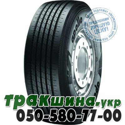 Apollo 385/55 R22.5 160K ENDURACE R FRONT (рулевая) Ивано-Франковск - изображение 1