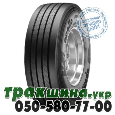 Apollo 385/65 R22.5 164K Endurace RT HD (прицепная) Ивано-Франковск - изображение 1