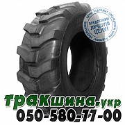 ATF 19.50 R24 PR14 1324 (индустриальная) Ивано-Франковск