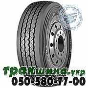 Aufine 385/65 R22.5 160K PR20 ATR3 (прицепная) Ивано-Франковск