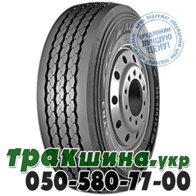 Aufine 385/65 R22.5 160K PR20 ATR3 (прицепная) Ивано-Франковск - изображение 1