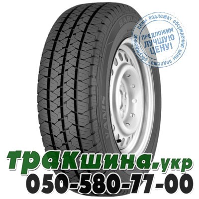 Barum 205/65 R15 99T Reinforced Vanis Ивано-Франковск - изображение 1