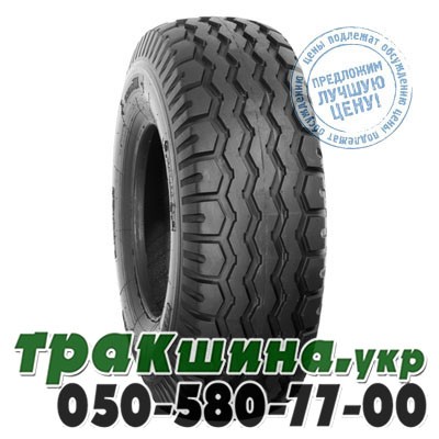 BKT 10.00/75 R15.3 130A8 PR14 AW-909 (с/х) Ивано-Франковск - изображение 1