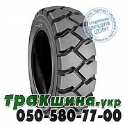 BKT 18.00/7 R8 PR16 POWER TRAX HD (индустриальная) Ивано-Франковск