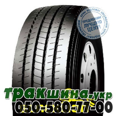 BlackLion 385/65 R22.5 160K PR20 BT160 (прицепная) Ивано-Франковск - изображение 1