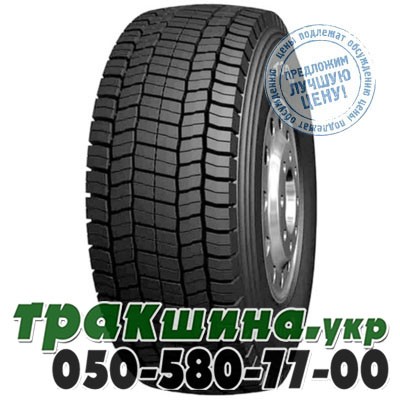 Boto 315/80 R22.5 156/150L BT388 (ведущая) Ивано-Франковск - изображение 1