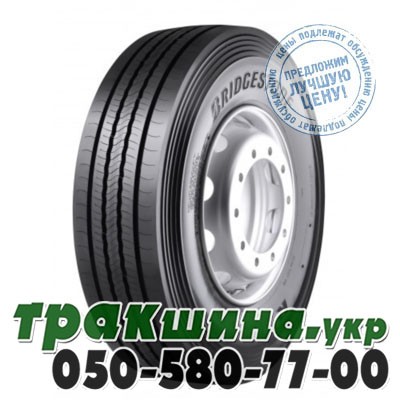 Bridgestone 315/80 R22.5 156/150L R-STEER 001 (рулевая) Ивано-Франковск - изображение 1