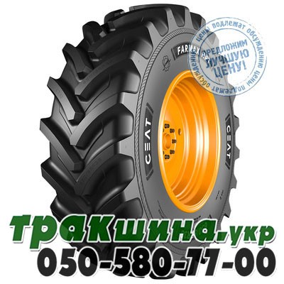 Ceat 480/80 R50 168D/165A8 FARMAX HPT (с/х) Ивано-Франковск - изображение 1