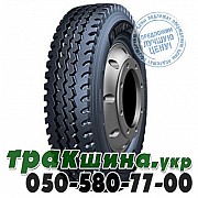 Compasal 10.00 R20 149/146K PR18 CPS60 (универсальная) Ивано-Франковск