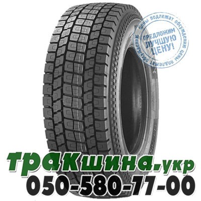 Constancy 235/75 R17.5 143/141J PR18 Ecosmart 78 (ведущая) Ивано-Франковск - изображение 1