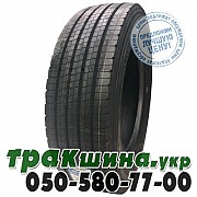 CROSS WIND 215/75 R17.5 126/124M CWS20E (рулевая) Ивано-Франковск