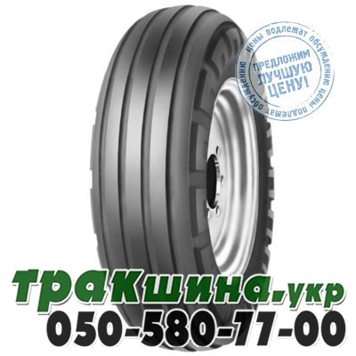 Cultor 300/90 R24 132A6 AW-Impl 13 (с/х) Ивано-Франковск - изображение 1