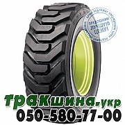 Cultor 10.50/80 R18 127A8/115A8 PR10 Skid Steer 30 (с/х) Ивано-Франковск