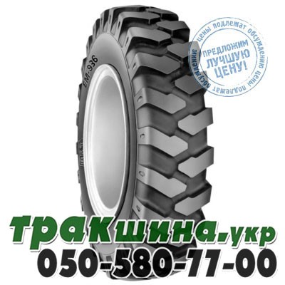 Deestone 10.00 R20 PR16 D309 EXTRA LUG (индустриальная) Ивано-Франковск - изображение 1