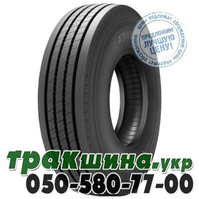 Advance 235/75 R17.5 143/141J GL283A (рулевая) Київ - изображение 1