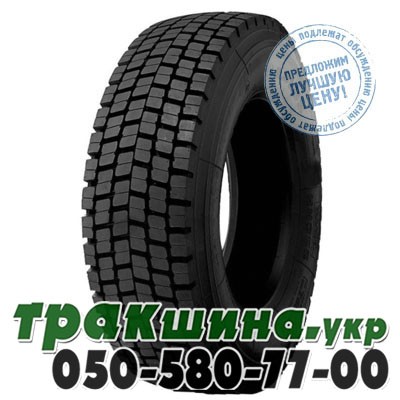Aeolus 275/70 R22.5 148/145M PR18 ADR55 (ведущая) Київ - изображение 1